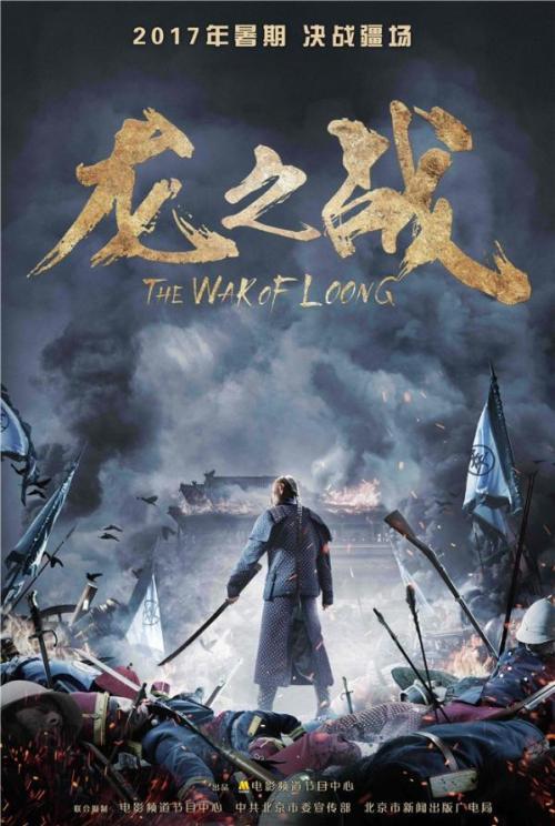 房产证上两个名字交税