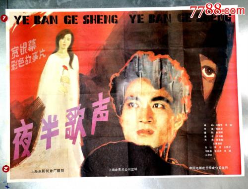 购买假佛罗里达州身份证