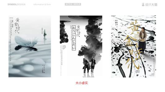 购买假日本东京大学文凭毕业证